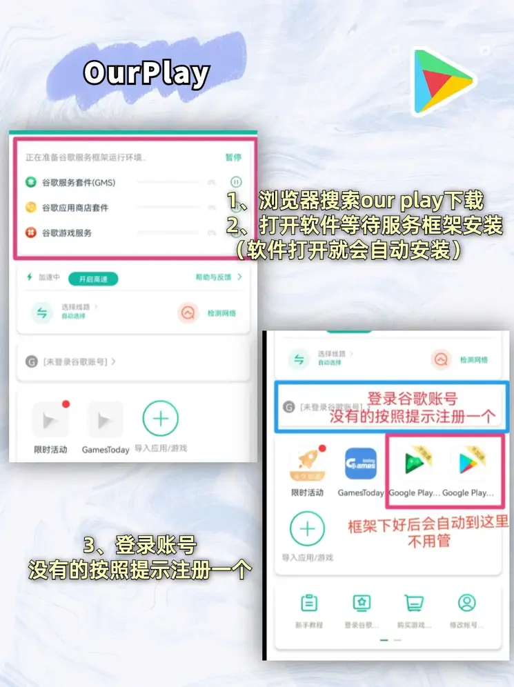 b体育官方下载入口截图1